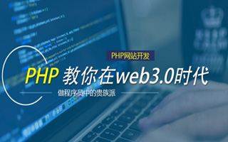 响水 mongo排序sort,php如何按顺序排列数组？